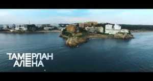 Nashi Goroda Music Video