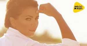 Razve Tay Lyubil Video musicale