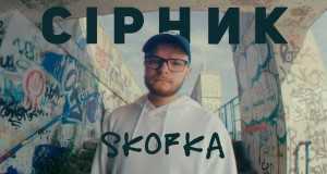 Sіrnik Video muzik