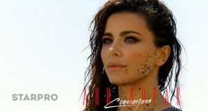 Sumasshedshaya Video musicale