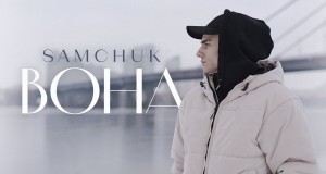 Vona Video âm nhạc