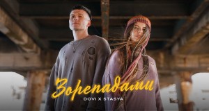 Zorepadami Музыкаль видео