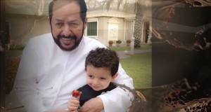 Rayet Zayed Muzikinis vaizdo klipas