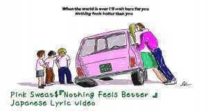 Nothing Feels Better Video Musik