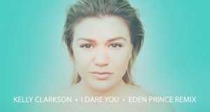 I Dare You (Eden Prince Remix) Музичко видео