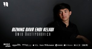 Bizning Davr Endi Keladi