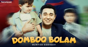 Domboq Bolam