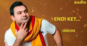 imron endi kech mp3 skachat