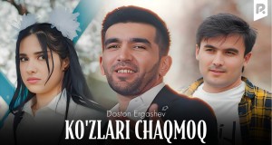 Ko'zlari Chaqmoq