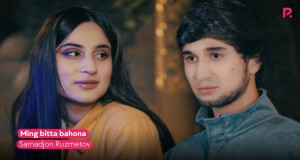 Ming Bitta Bahona Glazbeni video
