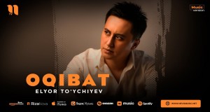 Oqibat म्युजिक भिडियो