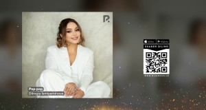 Pap-Pap Glazbeni video