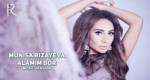 Alamim Bor