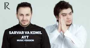 Ayt Клип