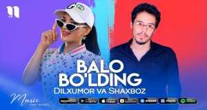 Balo Bo'lding Хөгжмийн видео
