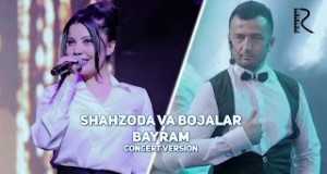 Bayram