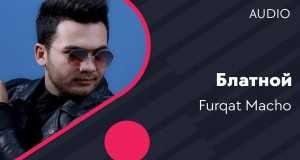 Blatnoi Musiqa video