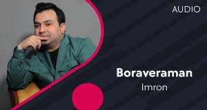 Boraveraman Hudobné video
