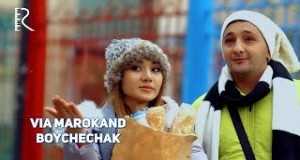 Boychechak
