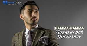 Hamma-Hamma म्युजिक भिडियो