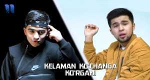 Kelaman Ko'changa Ko'rgani