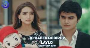 Laylo