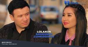 Lolaxon Клип