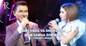 Man Sanga Zorman د موسیقۍ ویډیو