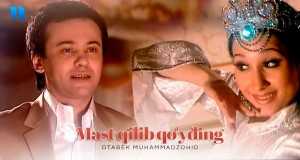 Mast Qilib Qo'yding চিত্রসংগীত