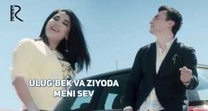 Meni Sev Musek Video