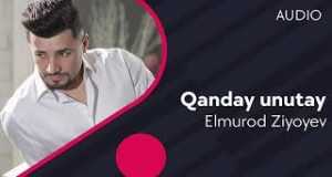 Qanday Unutay Muusikada Muusikada