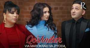 Qo'shnilar