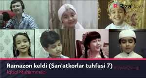 Ramazon Keldi (San'atkorlar Tuhfasi 7)