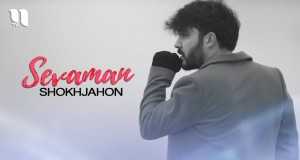 Sevaman Videoclip