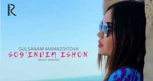 Sog'indim Ishon চিত্রসংগীত