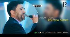 Yolg'on Dunyo د موسیقۍ ویډیو