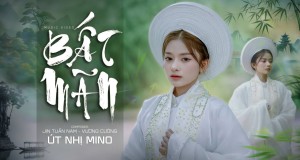 Bất Mãn