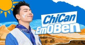 #Chicanemoben