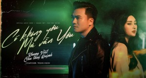 Cố Không Yêu Mà Vẫn Yêu