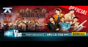 Đều Là Của Em