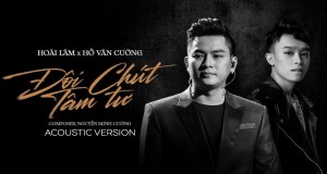 Đôi Chút Tâm Tư চিত্রসংগীত
