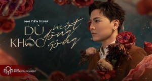 Dù Khóc Một Dòng Sông Music Video
