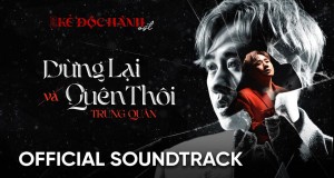 Dừng Lại Và Quên Thôi د موسیقۍ ویډیو
