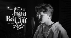 Hoa Bất Tử