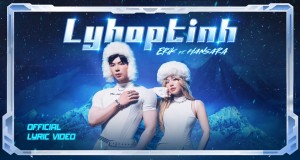 Lyhoptinh ਸੰਗੀਤ ਵੀਡੀਓ