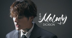 Melody Musiqi video