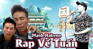 Rap Về Tuấn