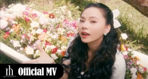 Thà Bỏ Lỡ קליפ