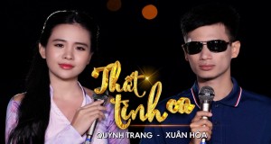 Thất Tình Ca Музичне відео