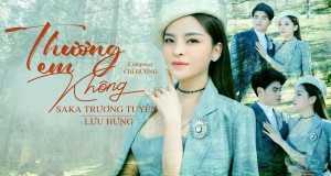 Thương Em Không
